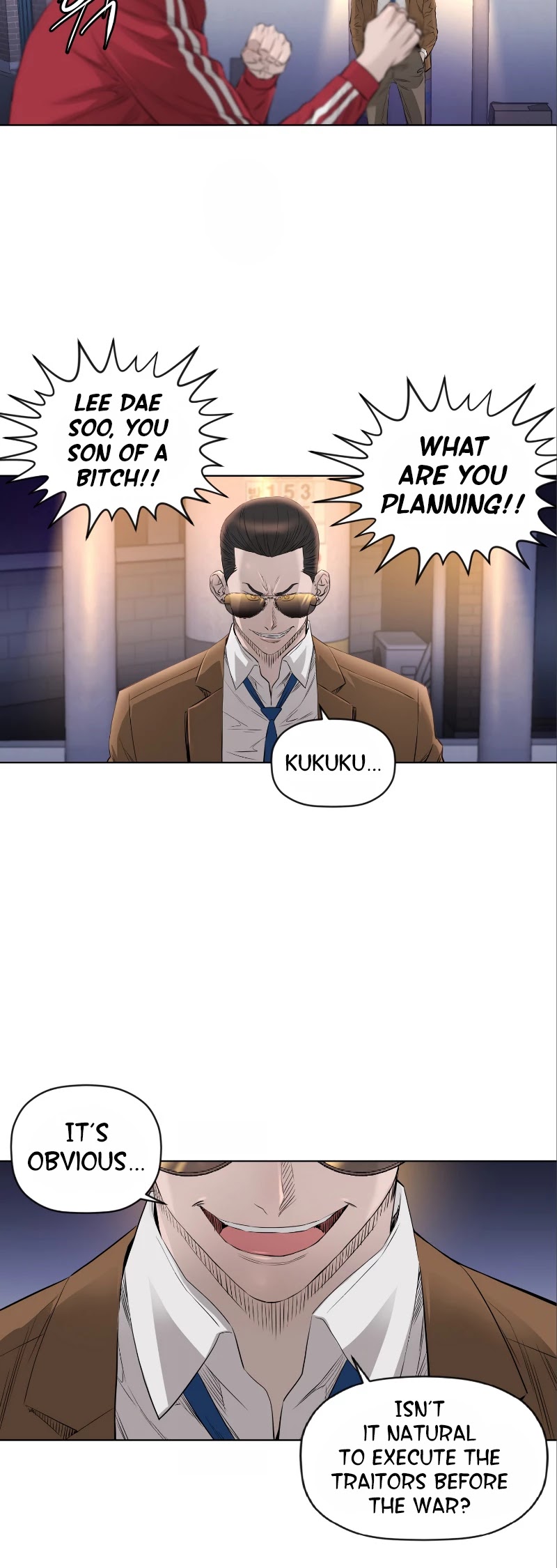 Second life of a Gangster Chapter 84 page 13 - Chapter 84