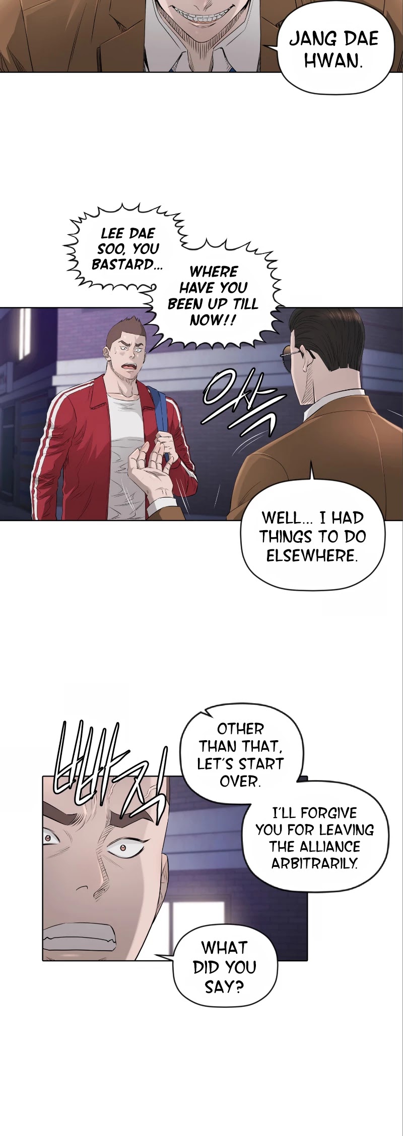 Second life of a Gangster Chapter 84 page 5 - Chapter 84