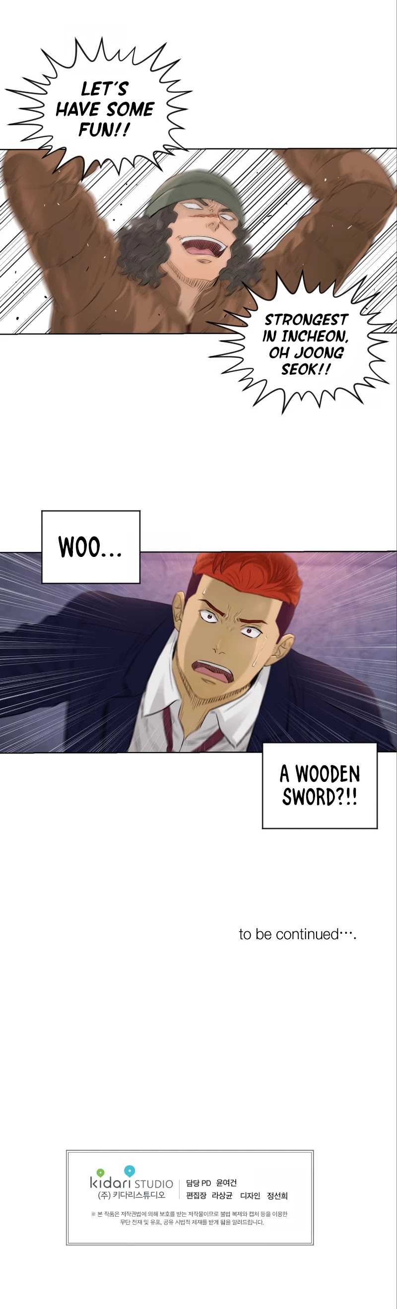 Second life of a Gangster Chapter 85 page 28 - Chapter 85
