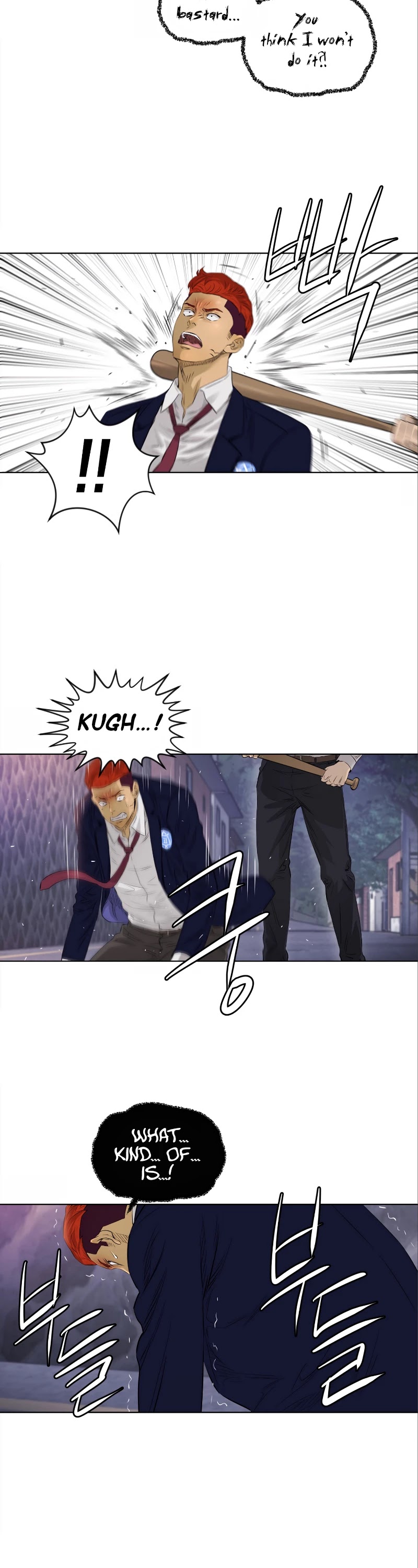 Second life of a Gangster Chapter 86 page 19 - Chapter 86
