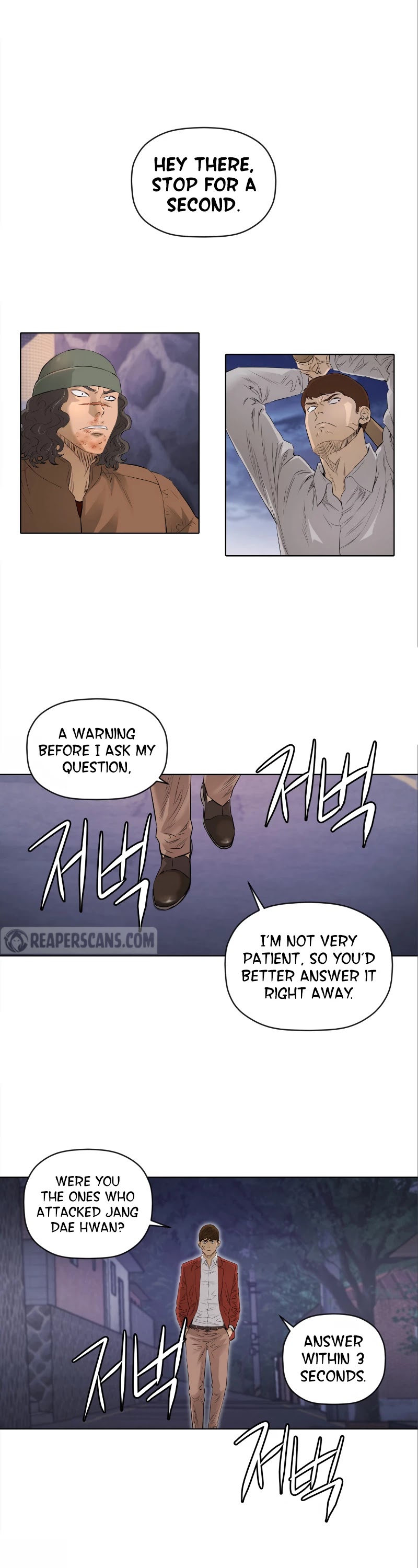 Second life of a Gangster Chapter 86 page 22 - Chapter 86