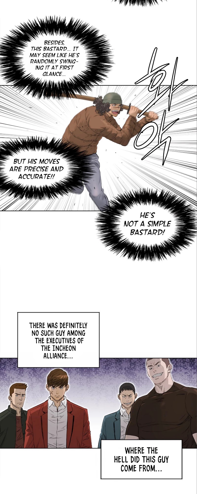 Second life of a Gangster Chapter 86 page 4 - Chapter 86