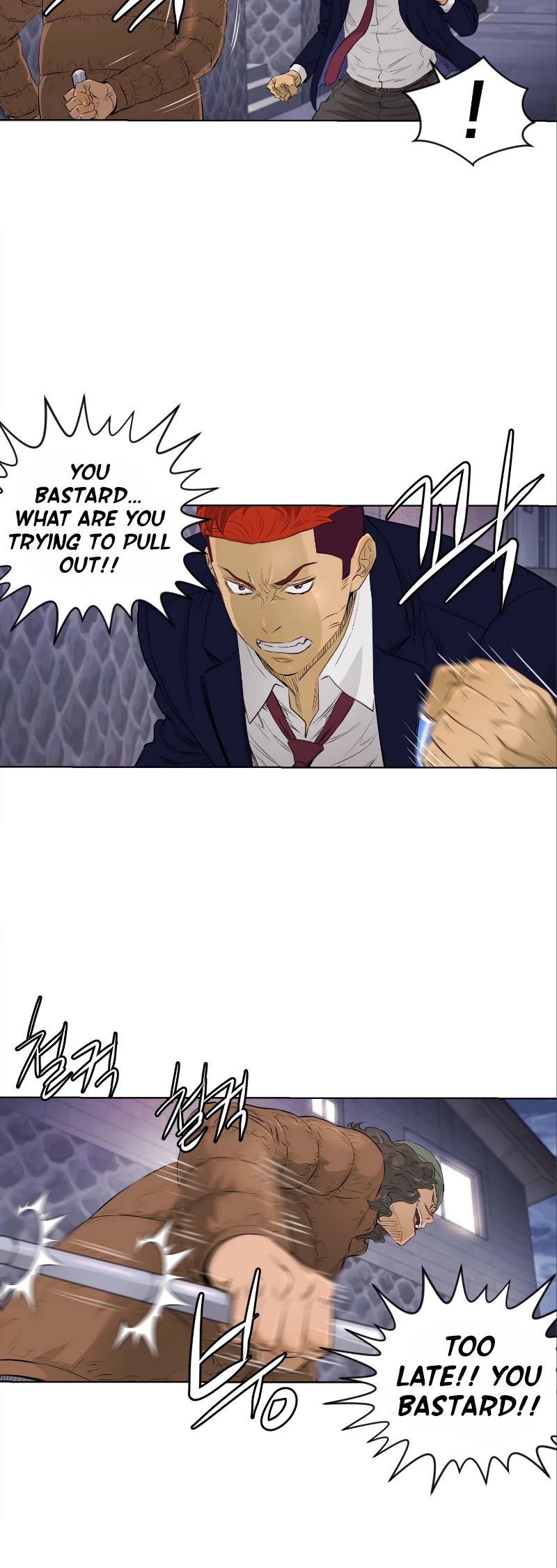 Second life of a Gangster Chapter 86 page 9 - Chapter 86
