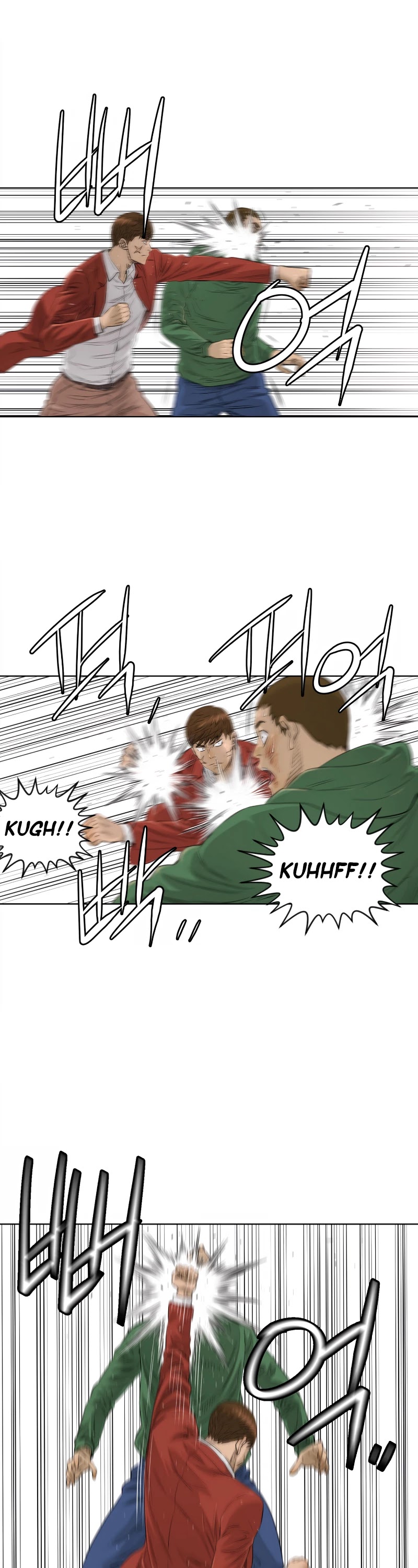 Second life of a Gangster Chapter 87 page 4 - Chapter 87