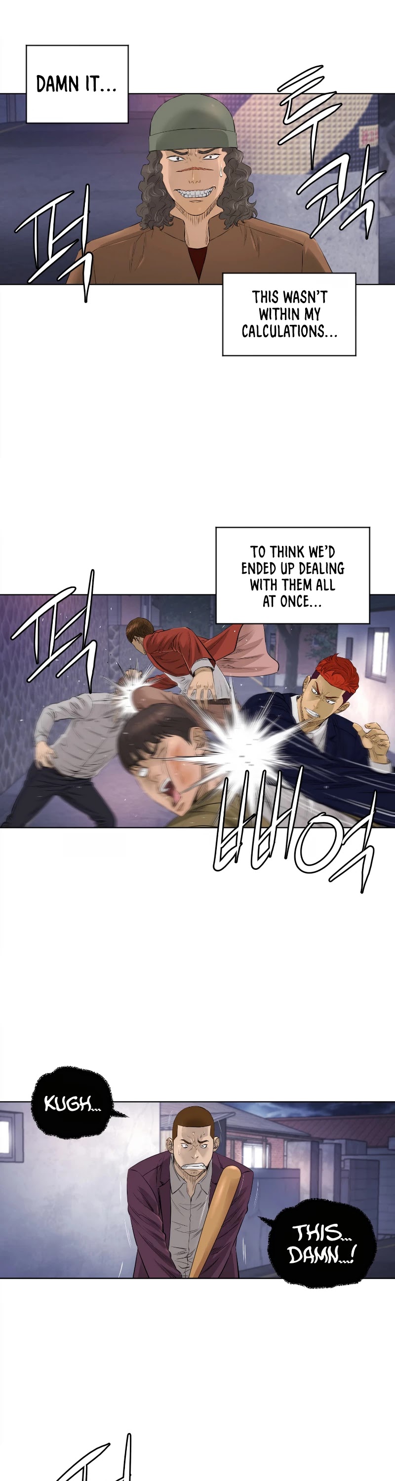 Second life of a Gangster Chapter 87 page 8 - Chapter 87