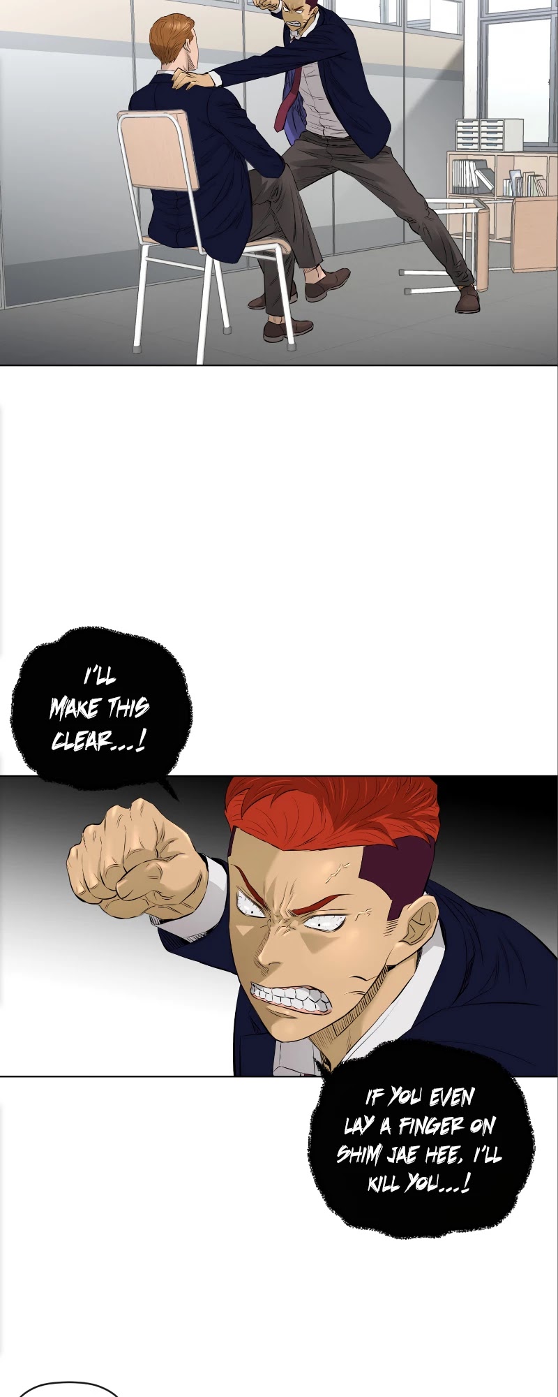 Second life of a Gangster Chapter 88 page 12 - Chapter 88