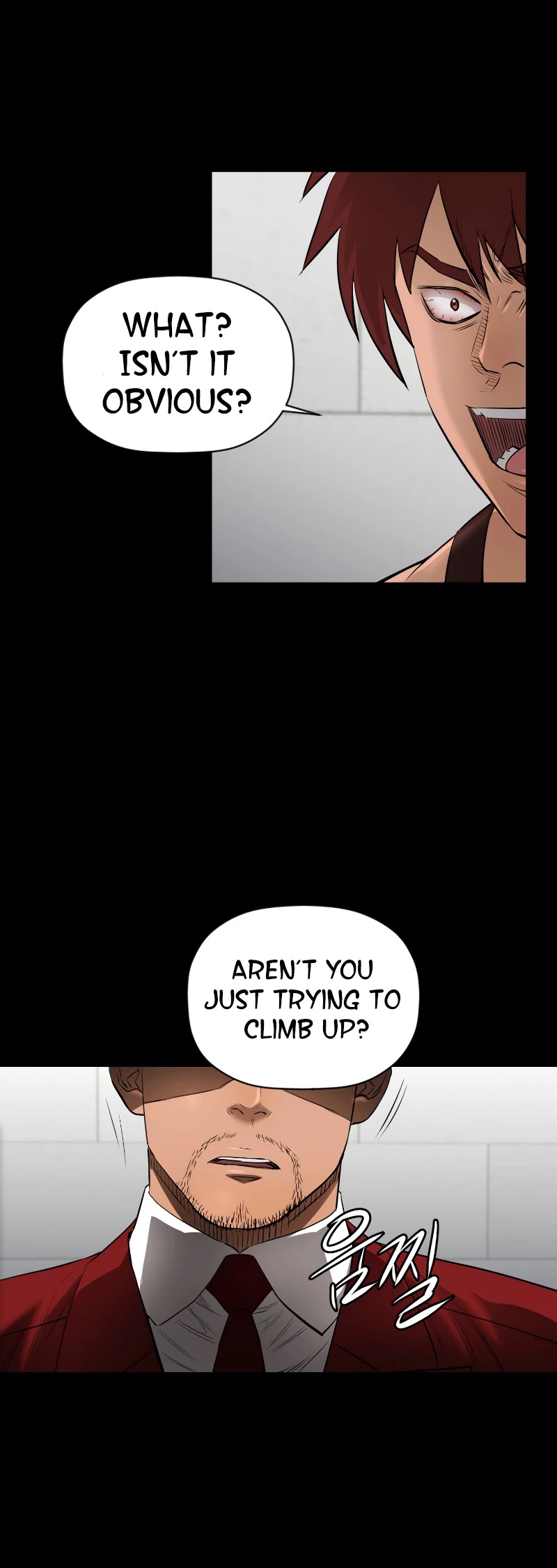 Second life of a Gangster Chapter 89 page 16 - Chapter 89