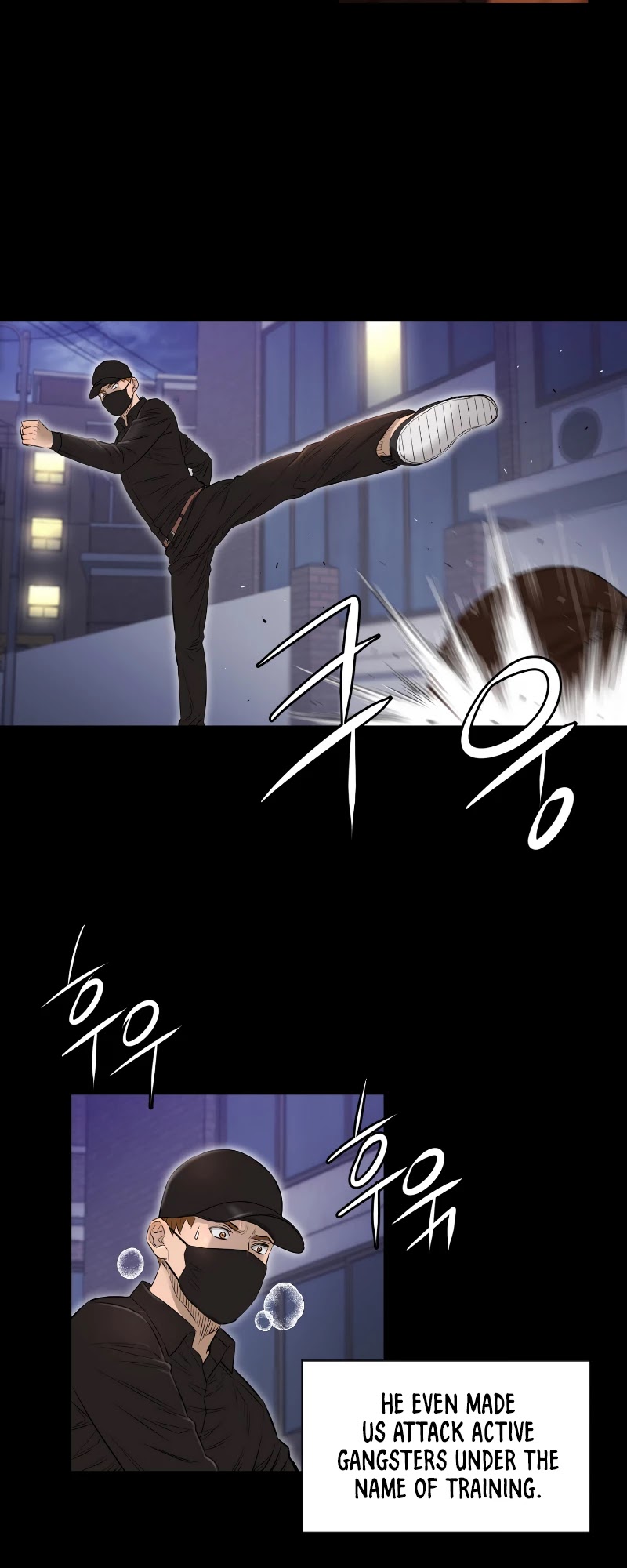 Second life of a Gangster Chapter 89 page 25 - Chapter 89