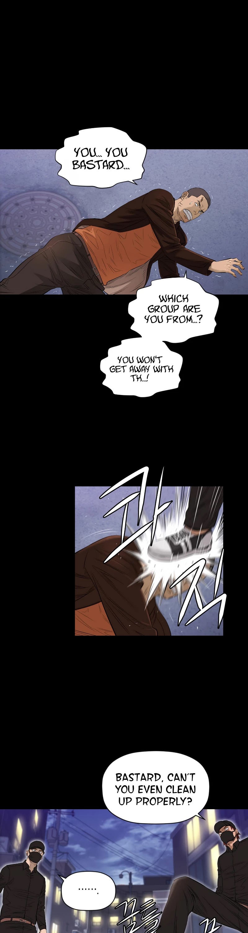 Second life of a Gangster Chapter 89 page 26 - Chapter 89