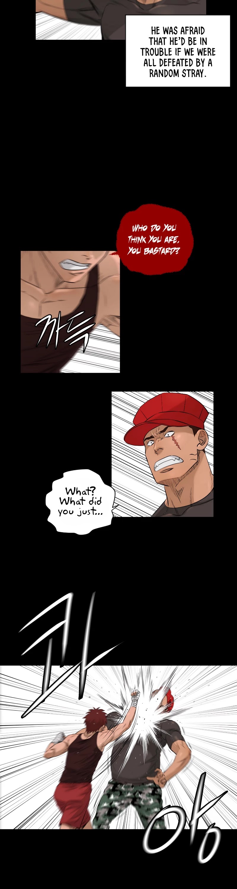 Second life of a Gangster Chapter 89 page 7 - Chapter 89