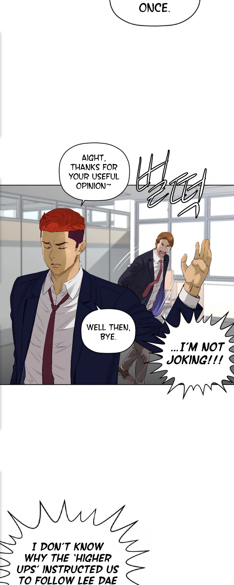 Second life of a Gangster Chapter 90 page 26 - Chapter 90