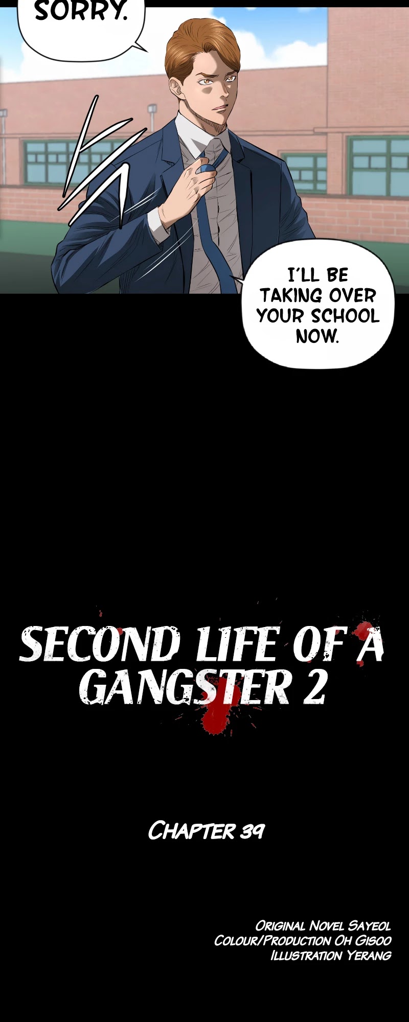 Second life of a Gangster Chapter 90 page 5 - Chapter 90