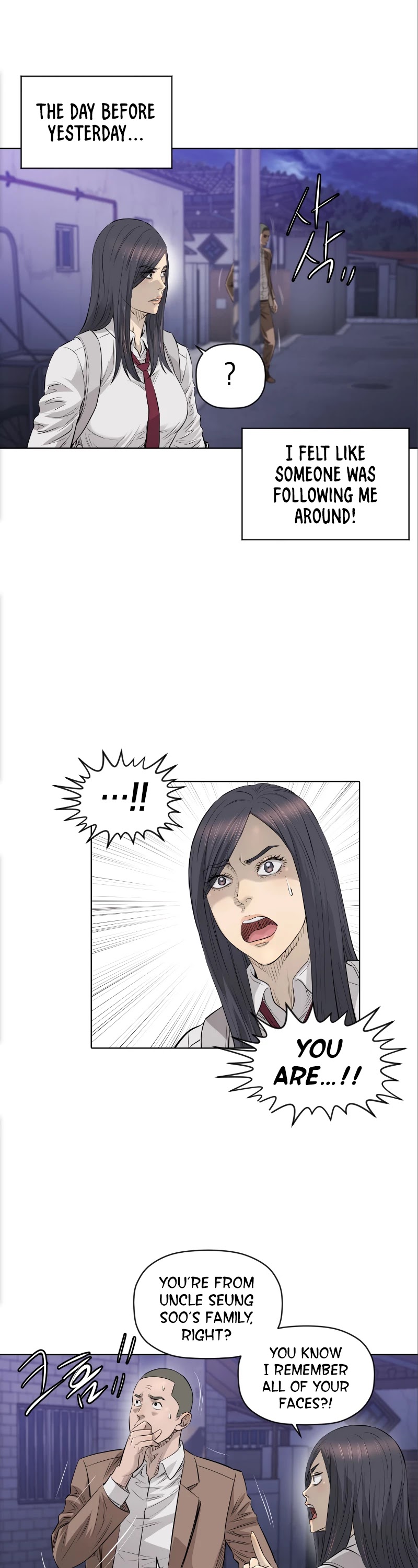 Second life of a Gangster Chapter 91 page 18 - Chapter 91