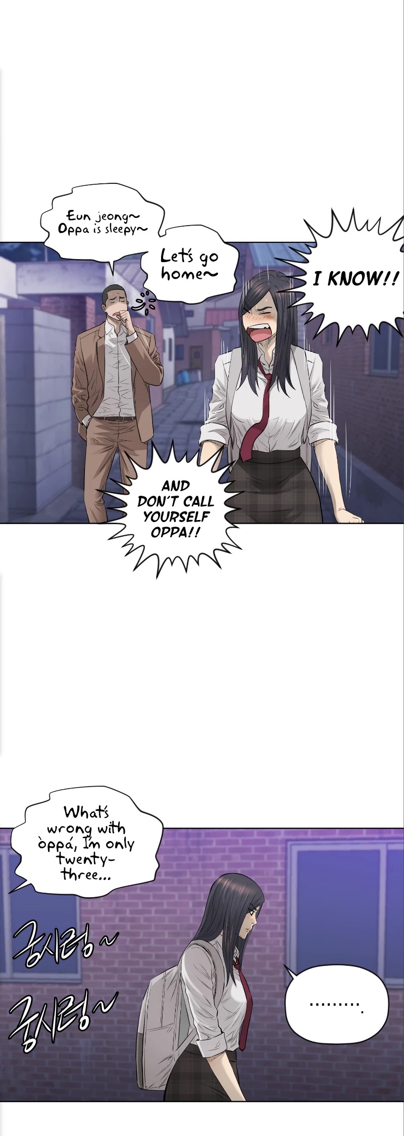 Second life of a Gangster Chapter 91 page 28 - Chapter 91