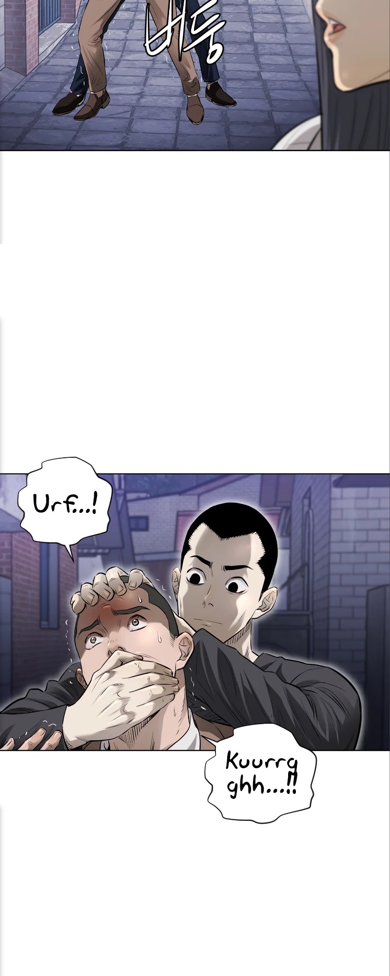 Second life of a Gangster Chapter 91 page 32 - Chapter 91