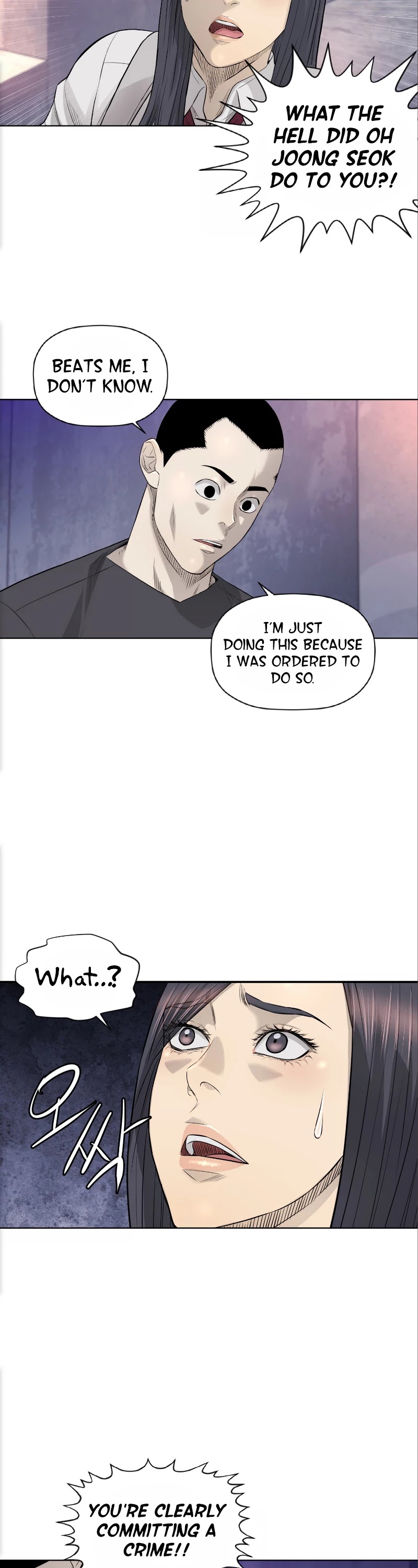 Second life of a Gangster Chapter 92 page 16 - Chapter 92