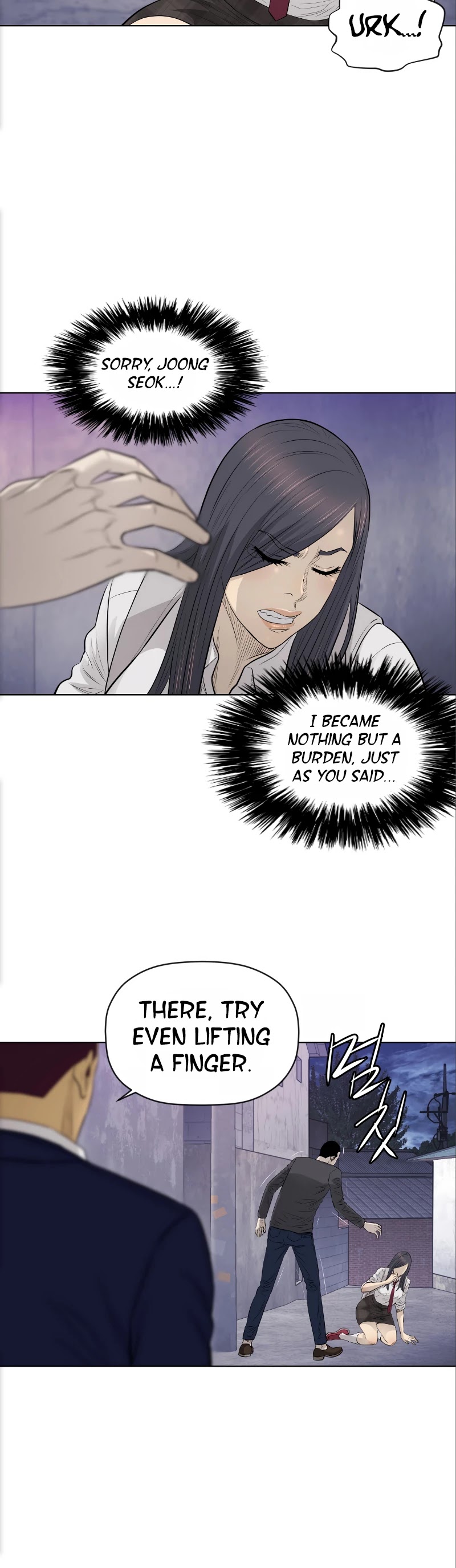 Second life of a Gangster Chapter 92 page 18 - Chapter 92