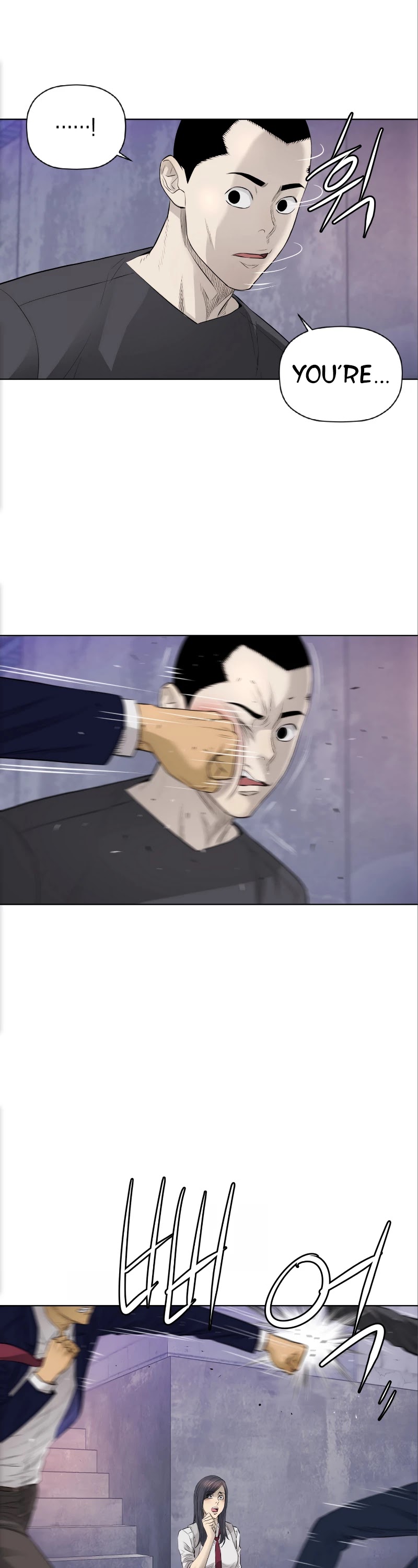 Second life of a Gangster Chapter 92 page 19 - Chapter 92