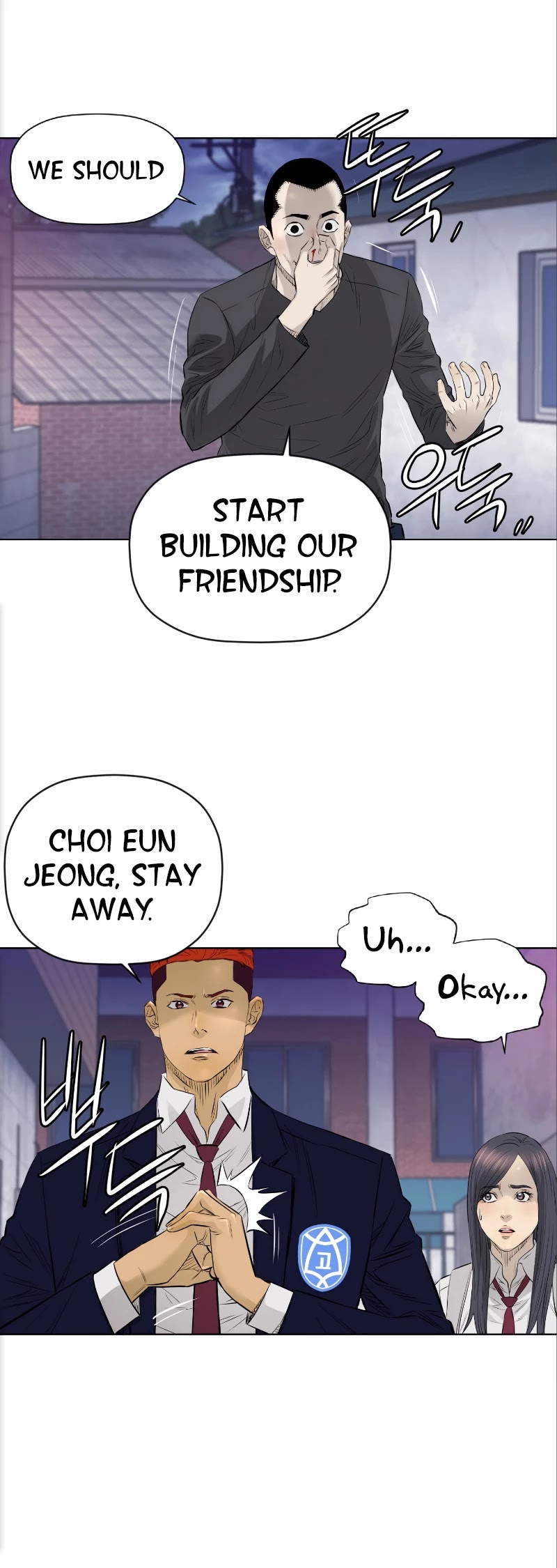 Second life of a Gangster Chapter 92 page 26 - Chapter 92