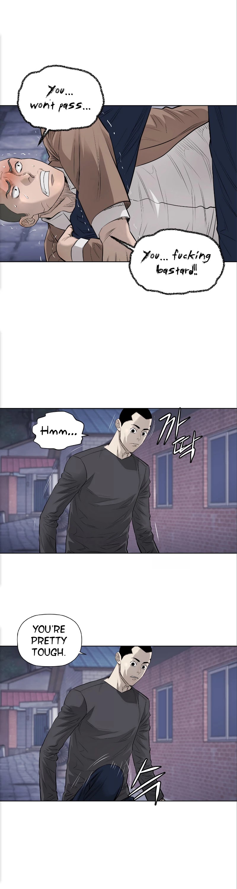 Second life of a Gangster Chapter 92 page 6 - Chapter 92