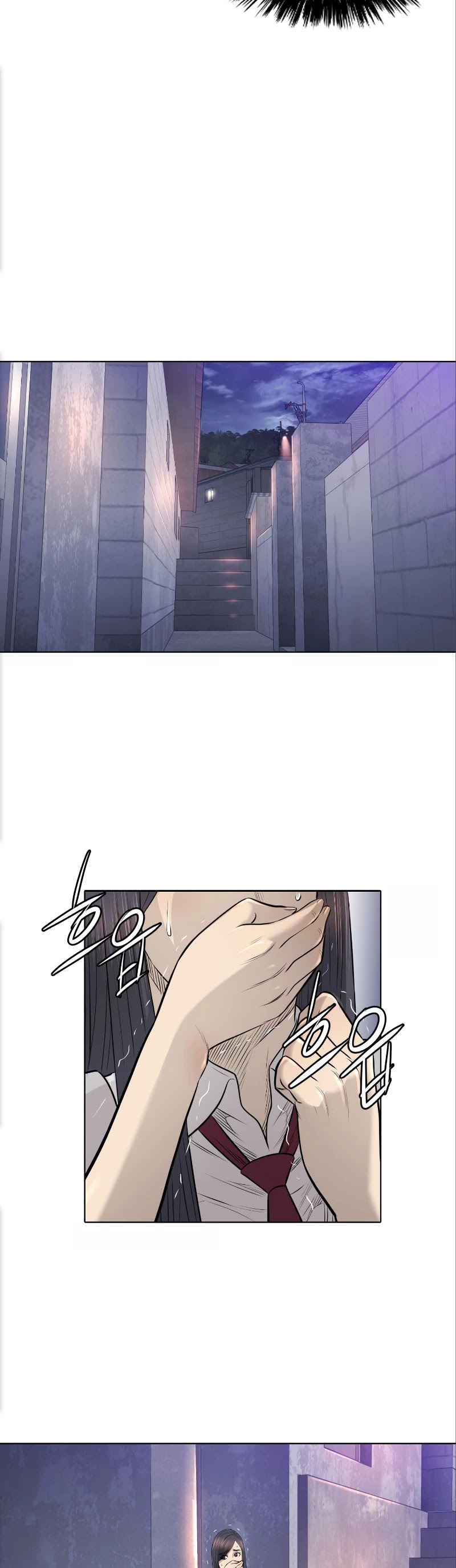 Second life of a Gangster Chapter 92 page 8 - Chapter 92