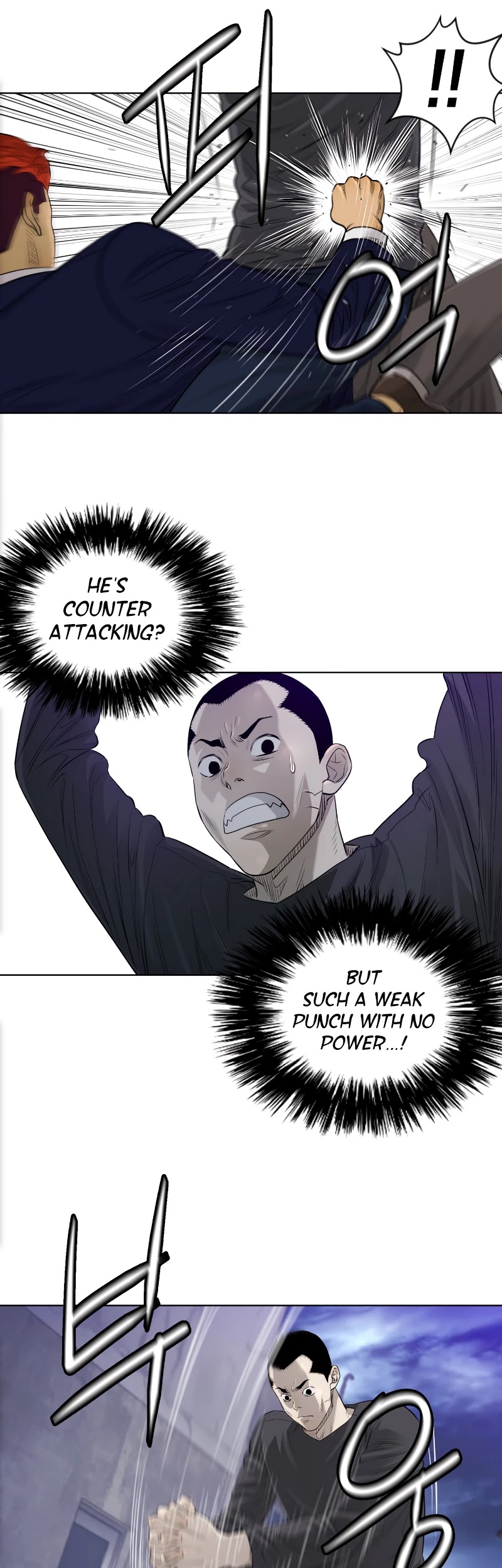 Second life of a Gangster Chapter 93 page 8 - Chapter 93
