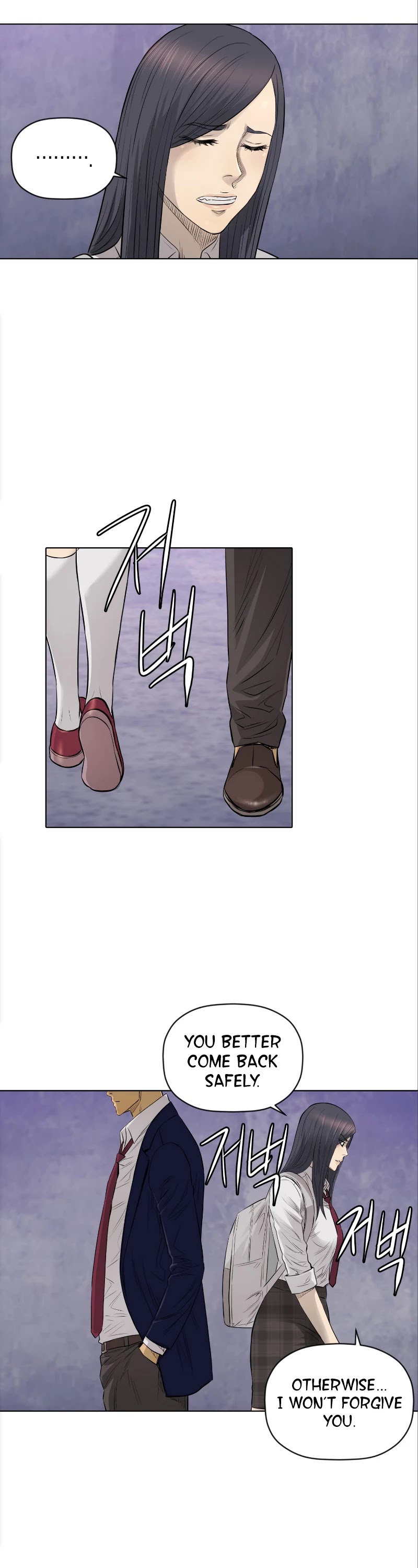 Second life of a Gangster Chapter 94 page 19 - Chapter 94