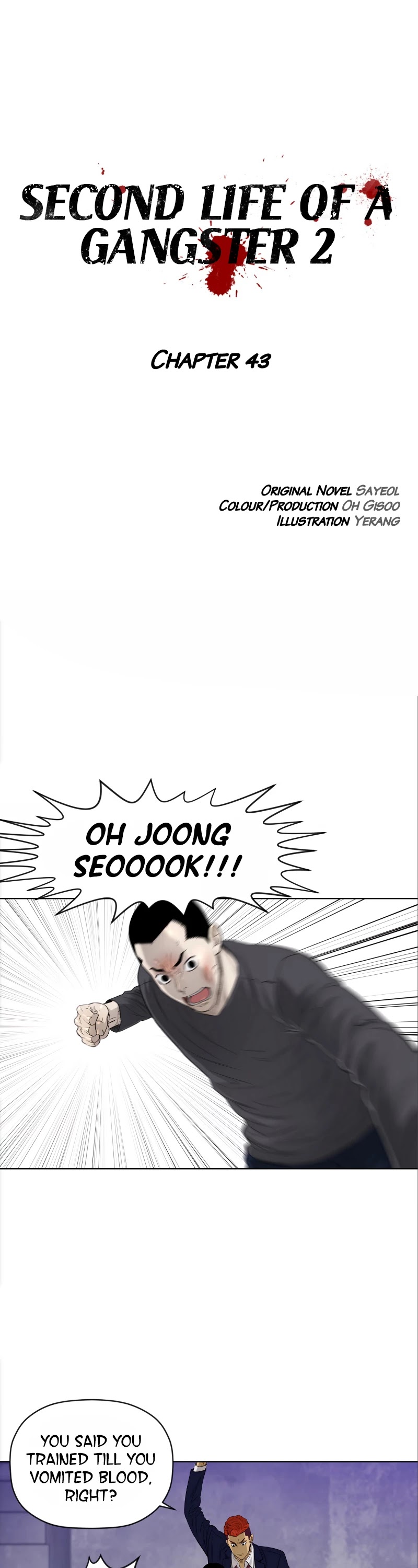 Second life of a Gangster Chapter 94 page 2 - Chapter 94
