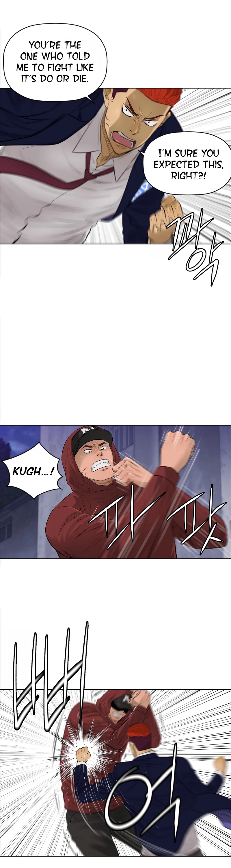 Second life of a Gangster Chapter 94 page 22 - Chapter 94