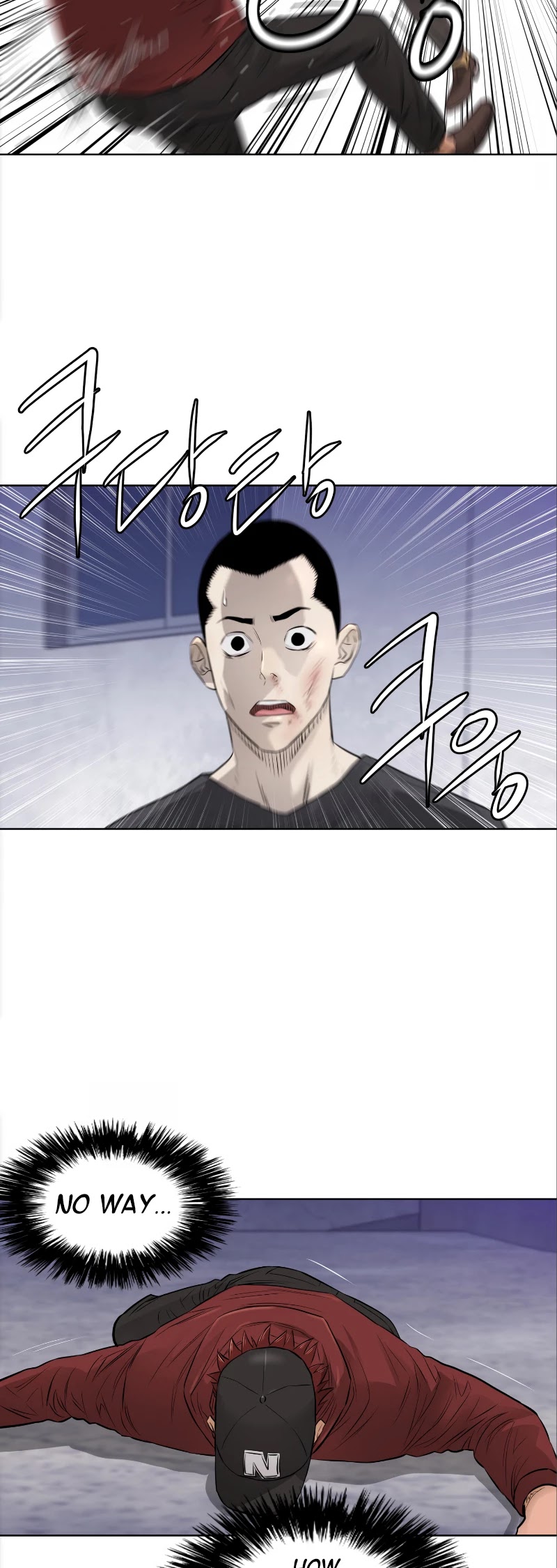 Second life of a Gangster Chapter 94 page 24 - Chapter 94