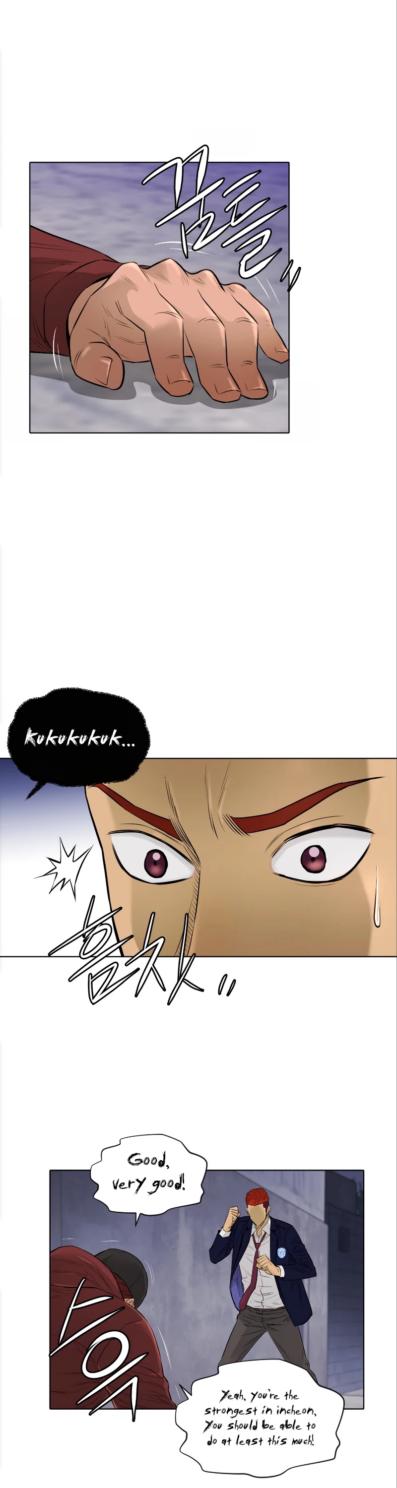 Second life of a Gangster Chapter 94 page 26 - Chapter 94