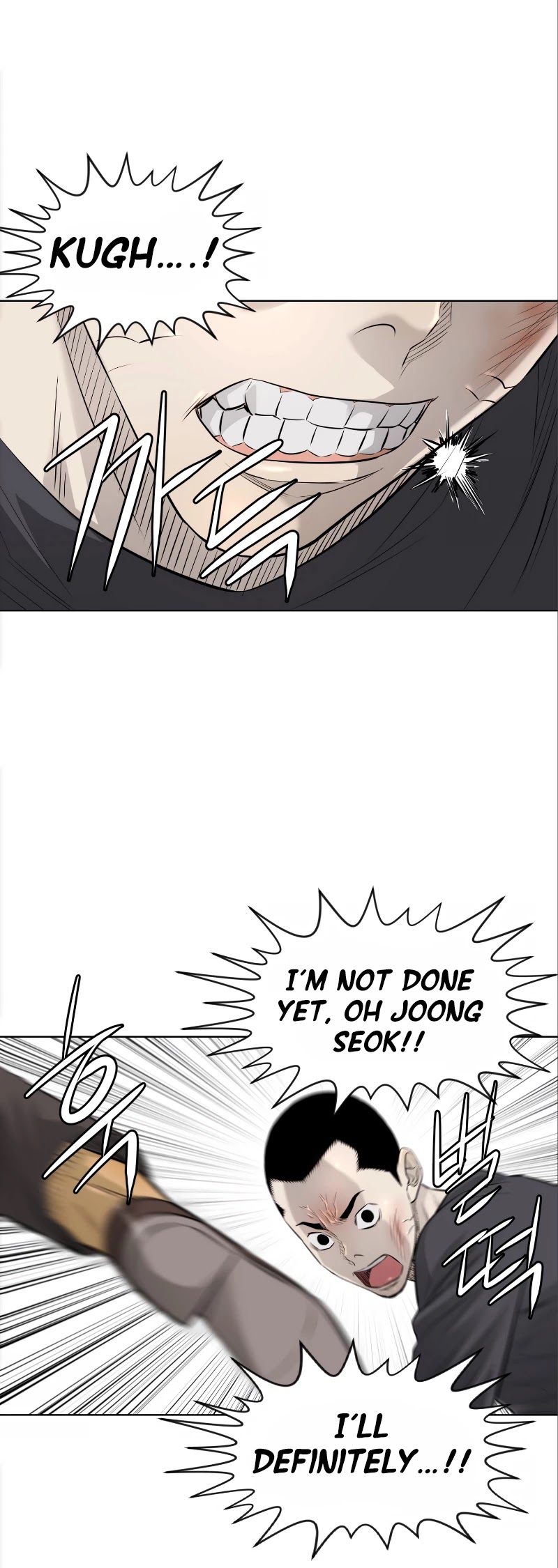 Second life of a Gangster Chapter 94 page 4 - Chapter 94