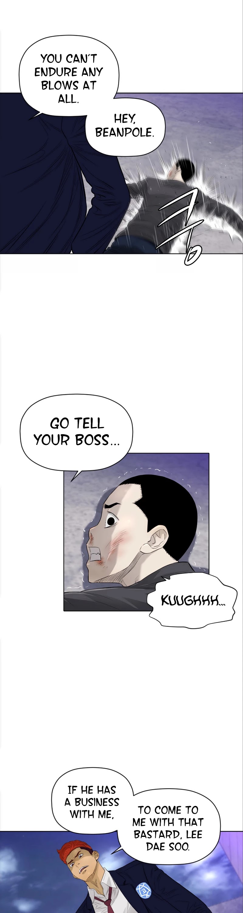 Second life of a Gangster Chapter 94 page 6 - Chapter 94