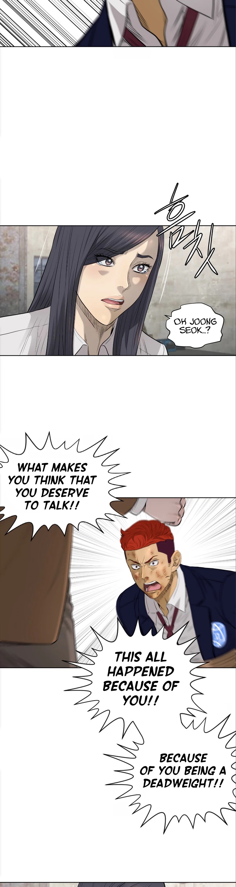 Second life of a Gangster Chapter 96 page 11 - Chapter 96