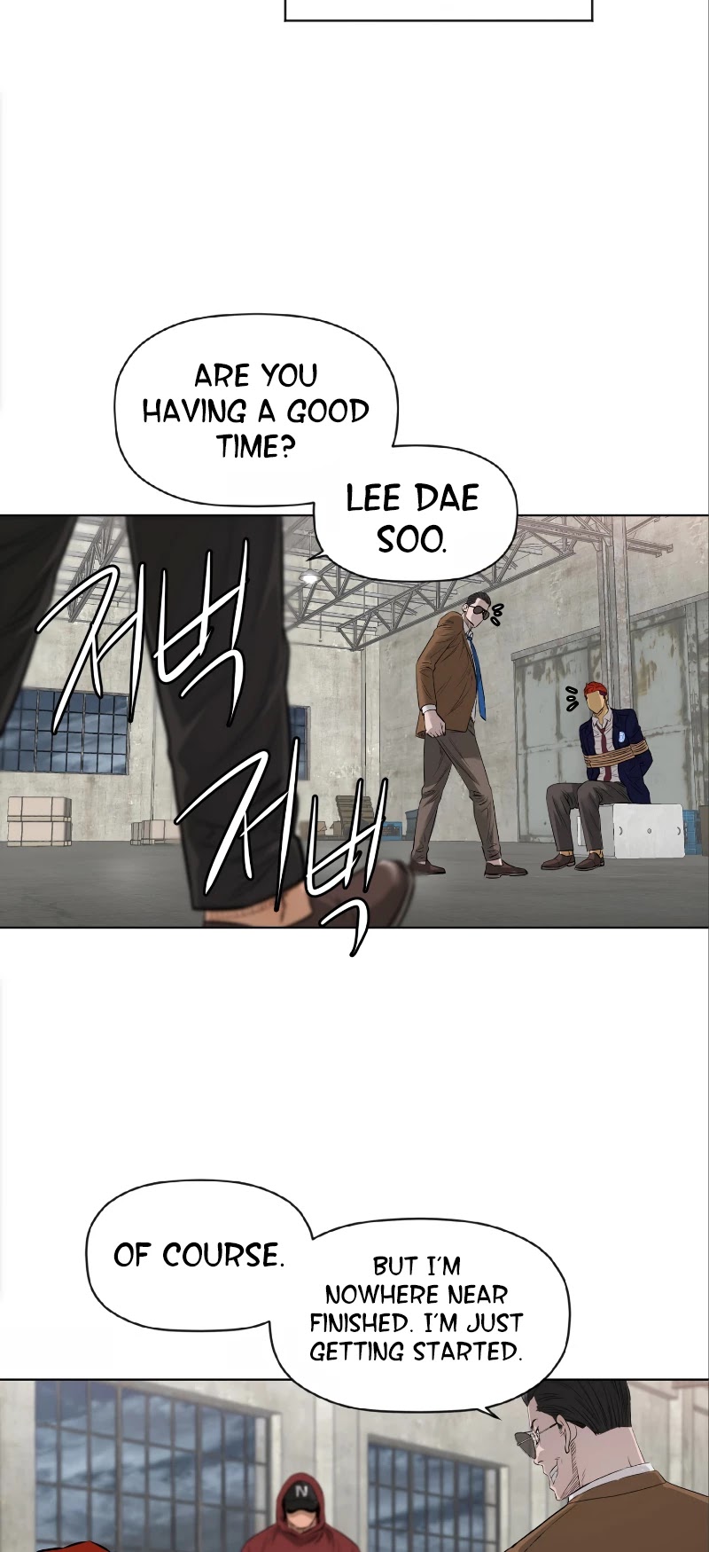 Second life of a Gangster Chapter 96 page 13 - Chapter 96