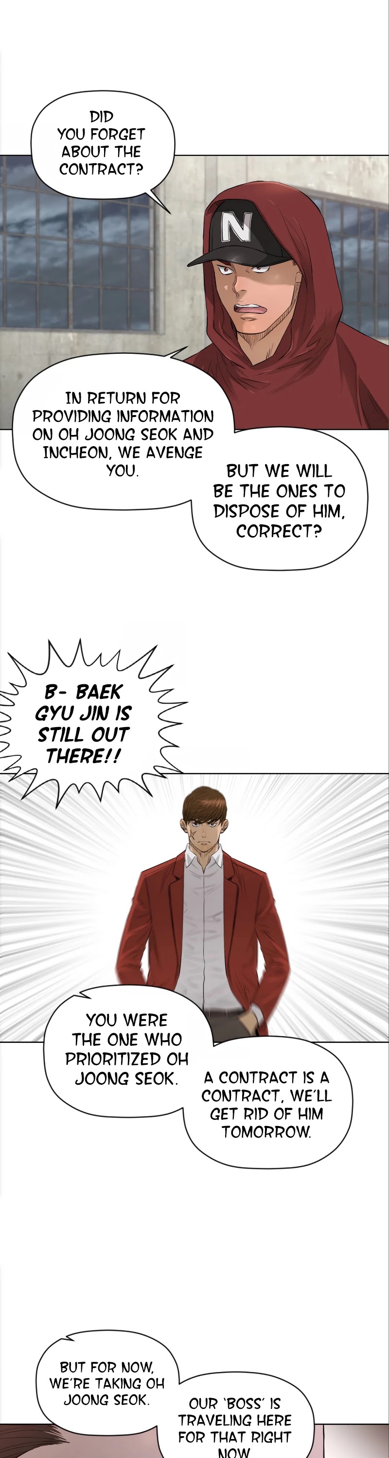 Second life of a Gangster Chapter 96 page 15 - Chapter 96