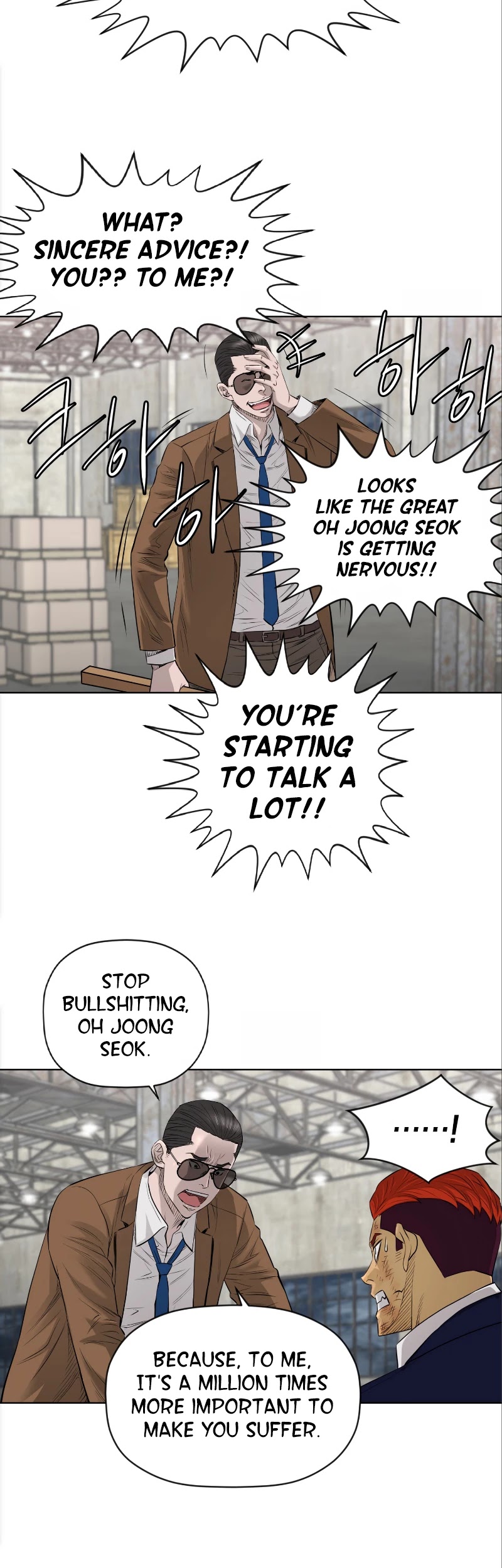 Second life of a Gangster Chapter 96 page 22 - Chapter 96