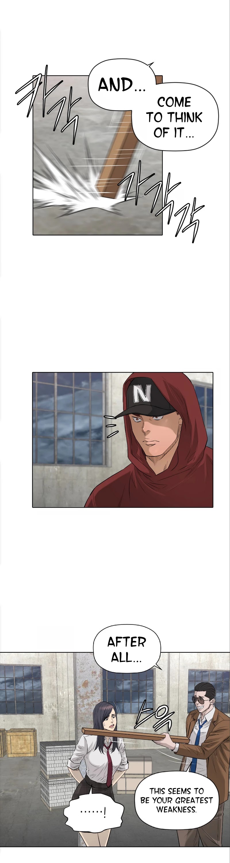 Second life of a Gangster Chapter 96 page 23 - Chapter 96