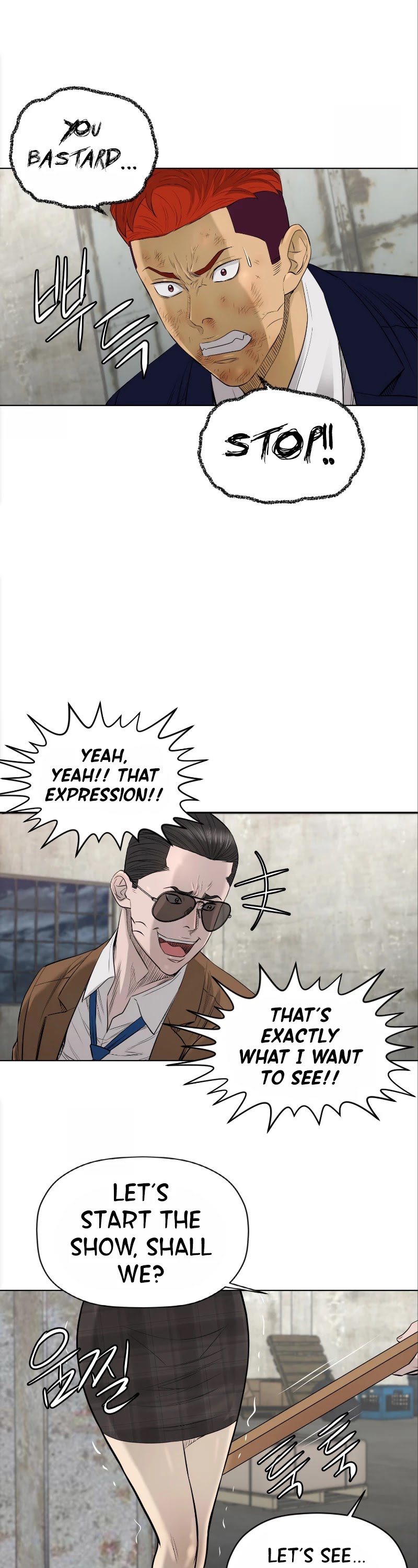 Second life of a Gangster Chapter 96 page 24 - Chapter 96