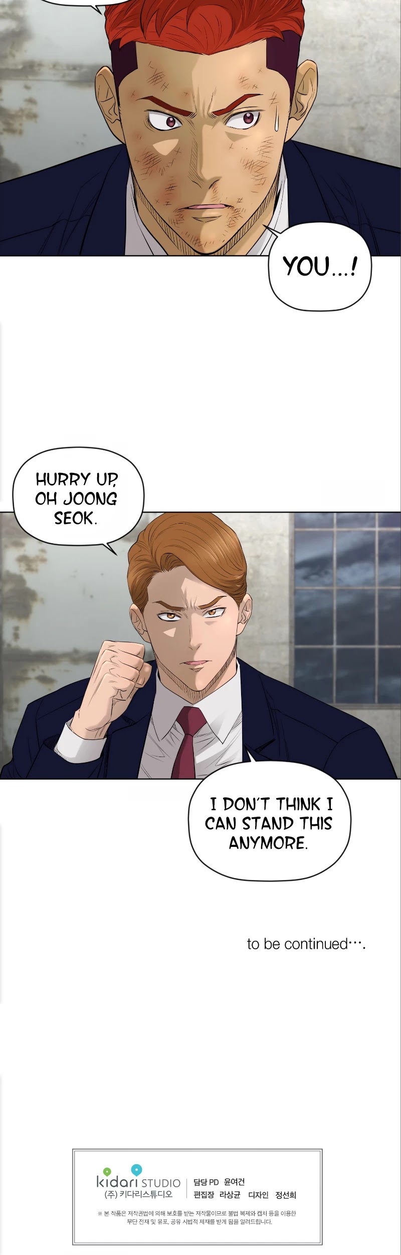 Second life of a Gangster Chapter 96 page 33 - Chapter 96