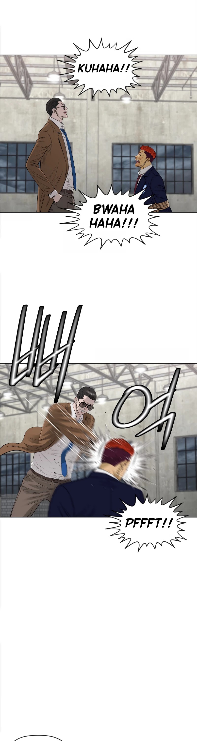 Second life of a Gangster Chapter 96 page 6 - Chapter 96