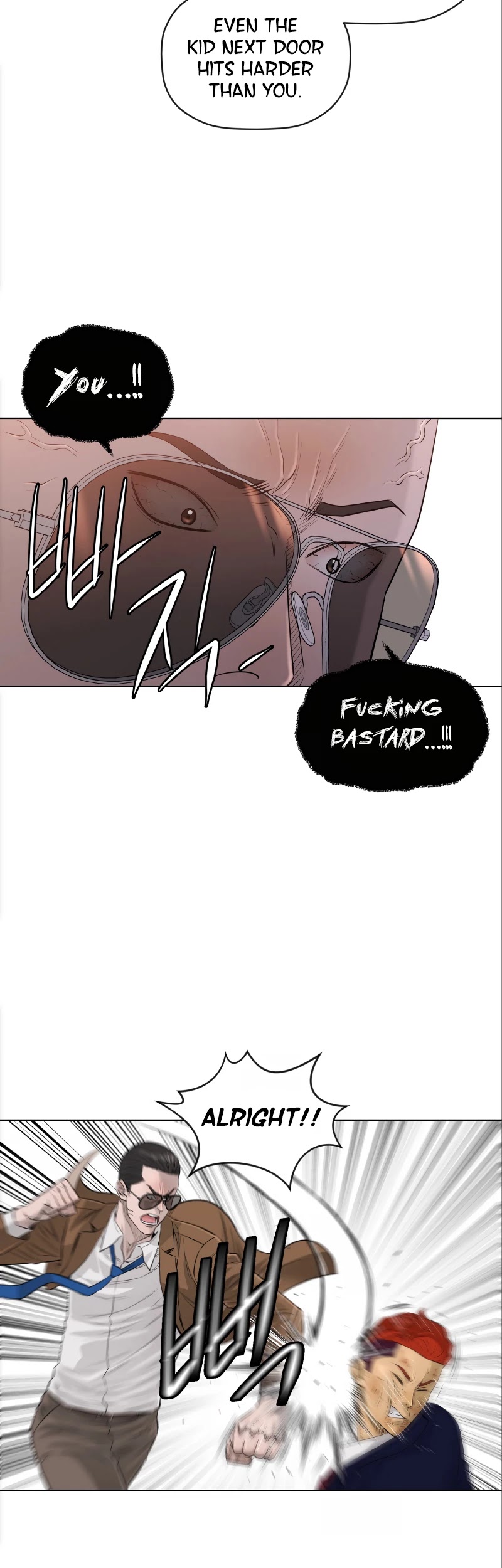 Second life of a Gangster Chapter 96 page 8 - Chapter 96
