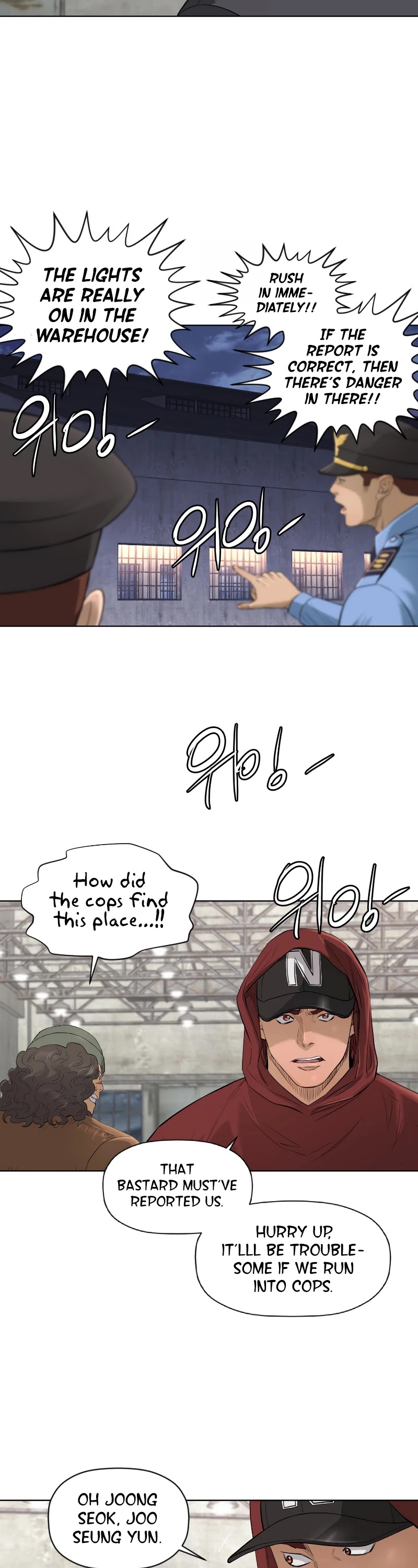 Second life of a Gangster Chapter 97 page 7 - Chapter 97