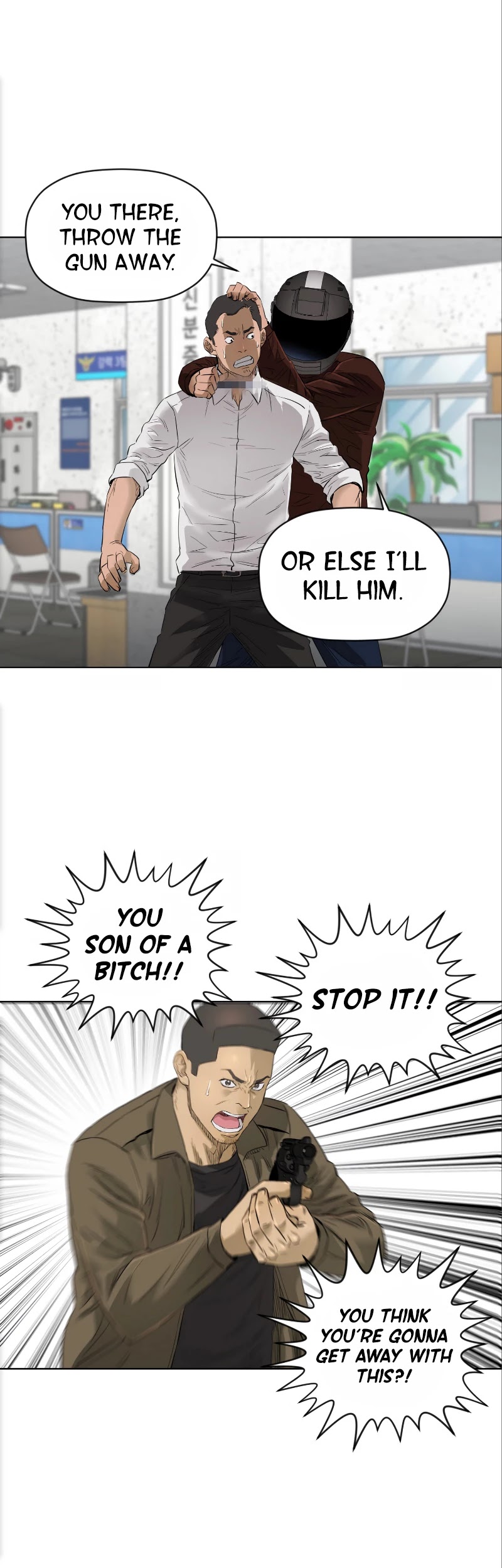 Second life of a Gangster Chapter 98 page 17 - Chapter 98