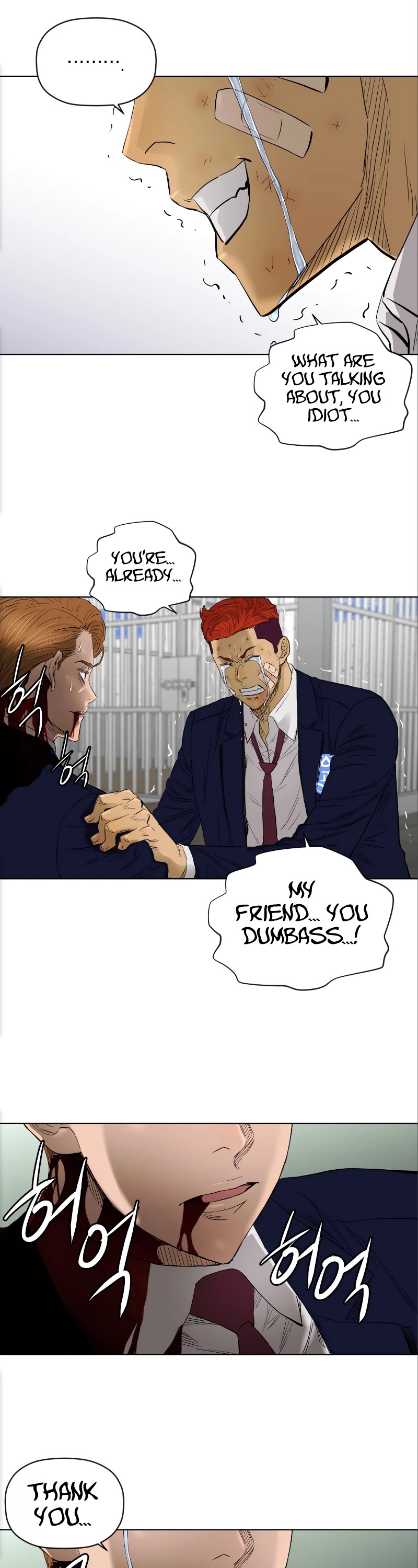 Second life of a Gangster Chapter 98 page 26 - Chapter 98