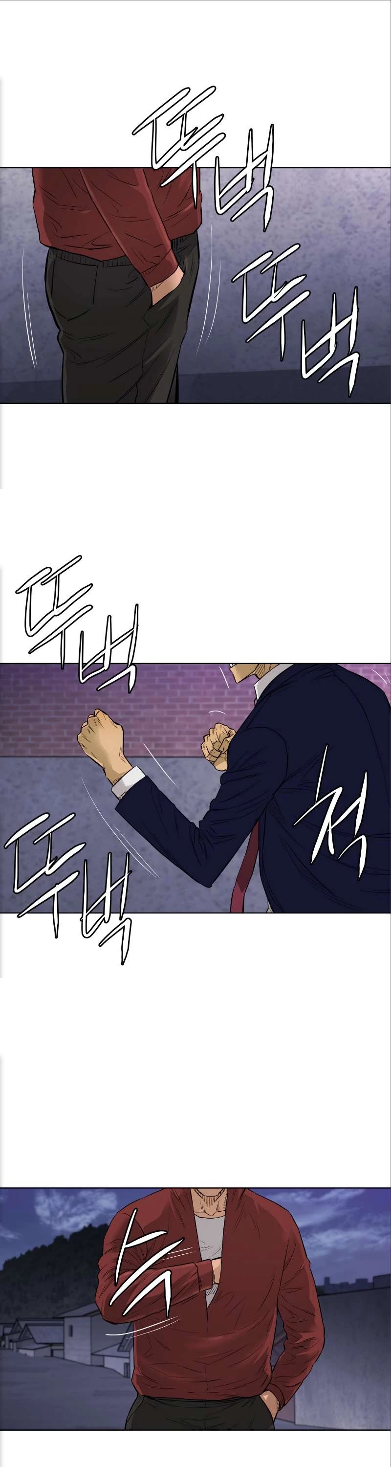Second life of a Gangster Chapter 99 page 20 - Chapter 99