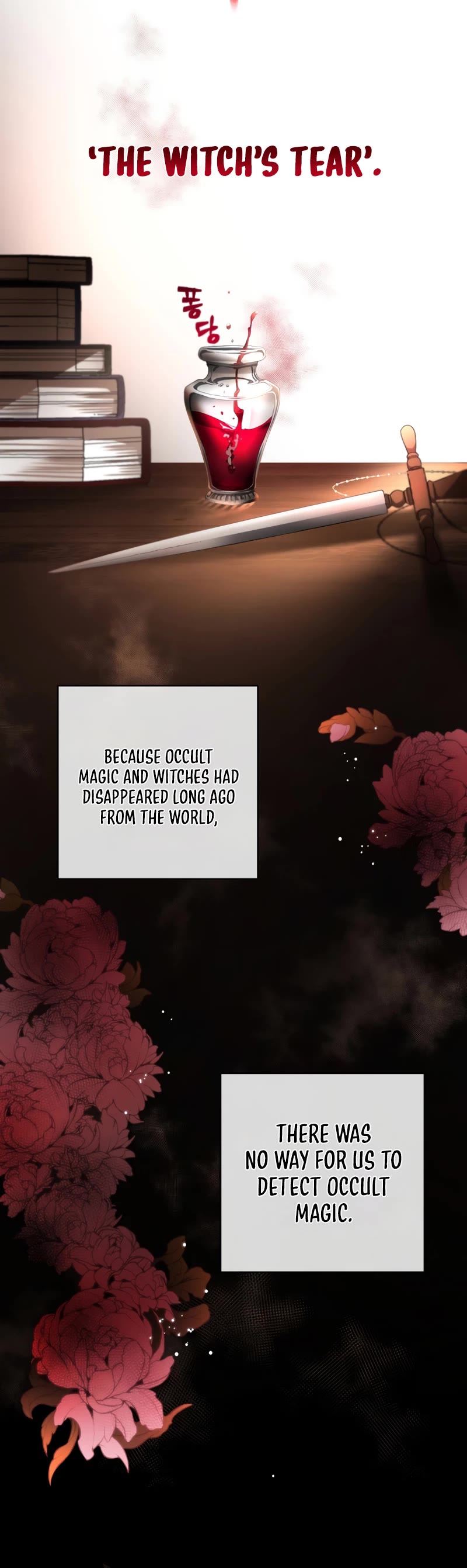 Second Life of a Trash Princess Chapter 1 page 17 - Chapter 1