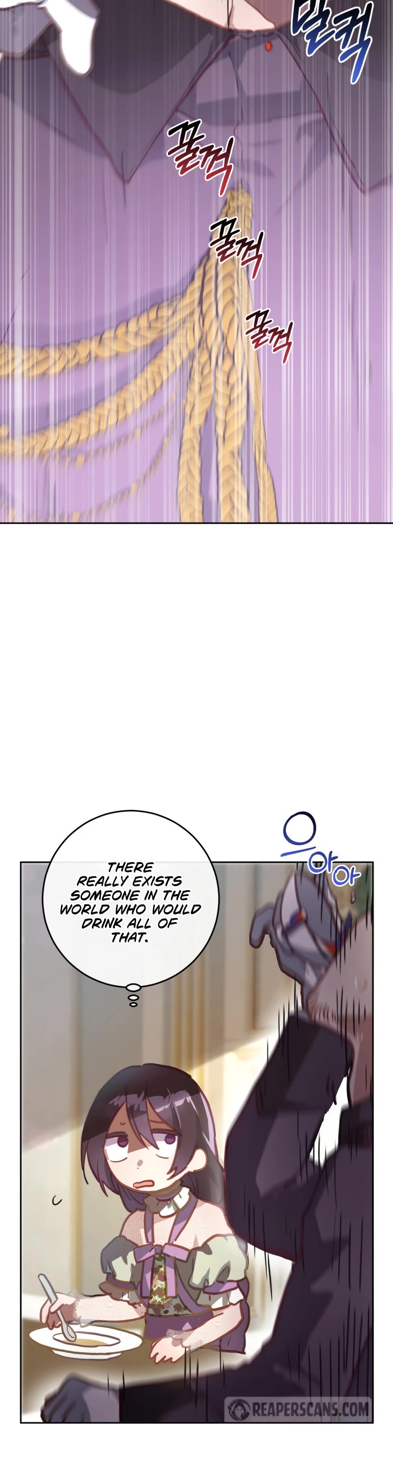 Second Life of a Trash Princess Chapter 11 page 33 - Chapter 11