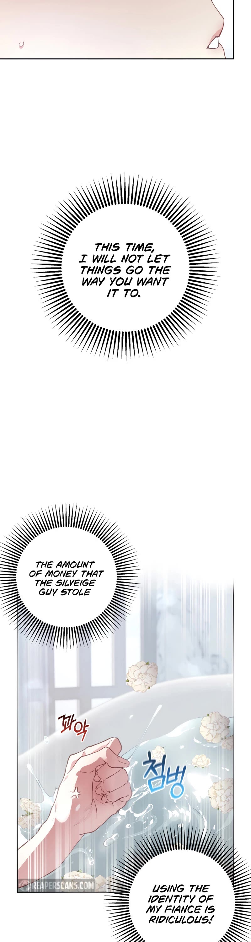Second Life of a Trash Princess Chapter 12 page 8 - Chapter 12