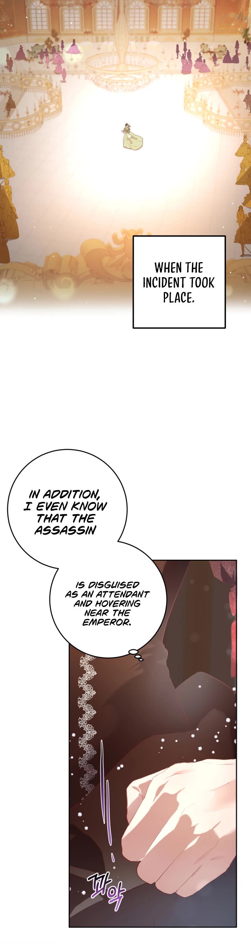 Second Life of a Trash Princess Chapter 13 page 21 - Chapter 13